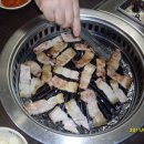 대한민국삼겹살 이미지