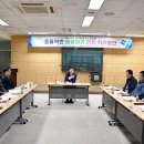 생활환경사업소 이미지