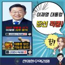 원진문화사