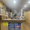 새광주참숯가마 식당 네이버블로그