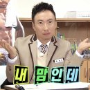 작은신부 네이버블로그