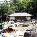 김삿갓면-10 이미지