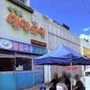 박정표밀알모밀 | [광주 서구] 상무지구 30년 전통 메밀 면요리 전문점, 박정표 밀알모밀_내돈내산