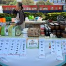 동리 농장 이미지