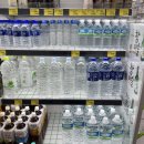 다산식자재마트 이미지