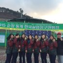 안성시청 이미지