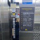 다이소석계역점 | 벌툰 구리갈매점, 석계역점, 고대점, 잠실새내점 후기 📚