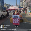 경산제일약국 이미지