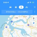 진도군내중학교 이미지