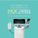 삼성수의원 이미지