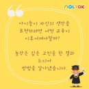 모아미술교습소