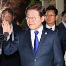 행정수퍼