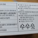 여주-0553 이미지