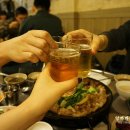 우끼리곱창