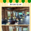 인성어린이집 이미지