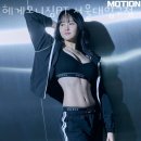 헤게모니짐PT 서울대입구점 이미지