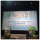 성우엔터테인먼트 | 영화 연의 편지 GV 시사회 후기