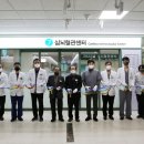 건양대학교병원 이미지