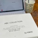 희야헤어 - 문경시 | 미용실 청주대미용실 청주대근처미용실 성안길헤어샵 희야디자이너 | 마스터 콴 abc cut 교육 9주 차 후기