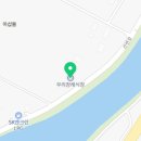 장성장례식장근조3단화환당일배송
