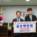 대한건설 주식회사 이미지