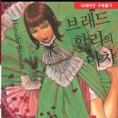 히로아키 이미지