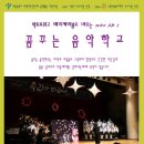 미라클원