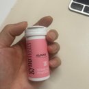 지노에너지 | 30대 여자 영양제 3종 후기 (리포데이 우먼팩, 푸드올로지 올리브오일, 지노마스터 질유산균)
