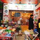 먼치번치범계역점 이미지