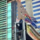 우리 함께 살기 위하여 이미지