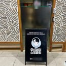 서울 식당 주방청소 전문업체 후드 덕트 기름때 청소 후기