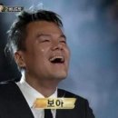 자연인PC방 이미지