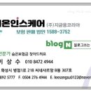 쌍용카포스 | 캠핑카 렉스로버 KHAN 엔진오일 교환하기