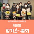 라온경제교육사회적협동조합 이미지