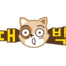 (주) 트리플랩