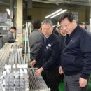 일류개발(주) 이미지