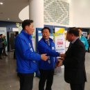 만수4동-5 이미지