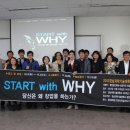 경남과학기술대학교 창업대학원 이미지