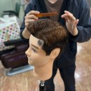 이용사 자격증 이미지