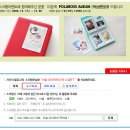 이널 이미지