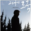 만랩커피포항 - 포항시 남구 대이로159번길 18-7 | 만랩커피포항