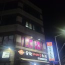 쉼테라피 이미지