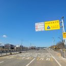 군산문창초등학교 이미지