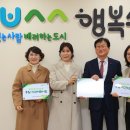 수성어린이집 이미지