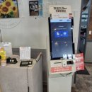 경찰병원역 4번출구(뒤) 이미지