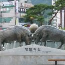 바르게살기공원 이미지