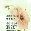 청운교 이미지