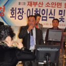 소안면-2 이미지