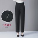 G1950 이미지