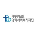 경기남부 노인복지관 부장 12/04마감 이미지